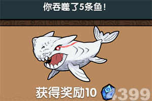 澳门2023全年免费资料大全下载手机版