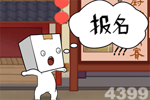 开云·kaiyun体育截图