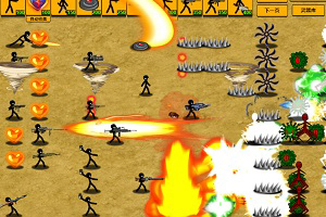 hth·华体育官方