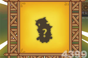 赏金女王下载ios