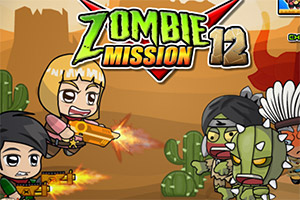 澳门新葡萄新京8883手机app下载截图