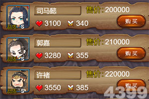 BOB半岛官网入口